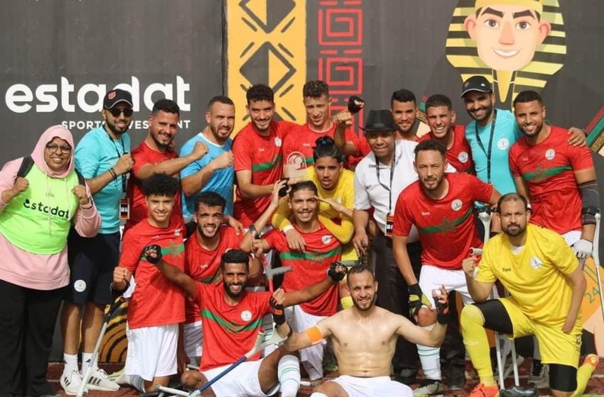 المنتخب المغربي لكرة القدم لمبتوري الأطراف يضمن تأهله إلى كأس العالم 2026
