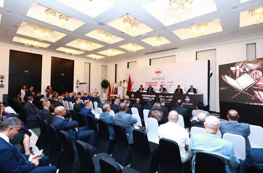 اللجنة الوطنية الأولمبية المغربية تعقد جمعيها العامين العادي والاستثنائي بسلا