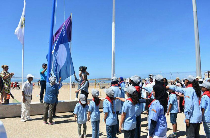 رفع اللواء الأزرق في شاطئ الصويرة للسنة ال20 على التوالي