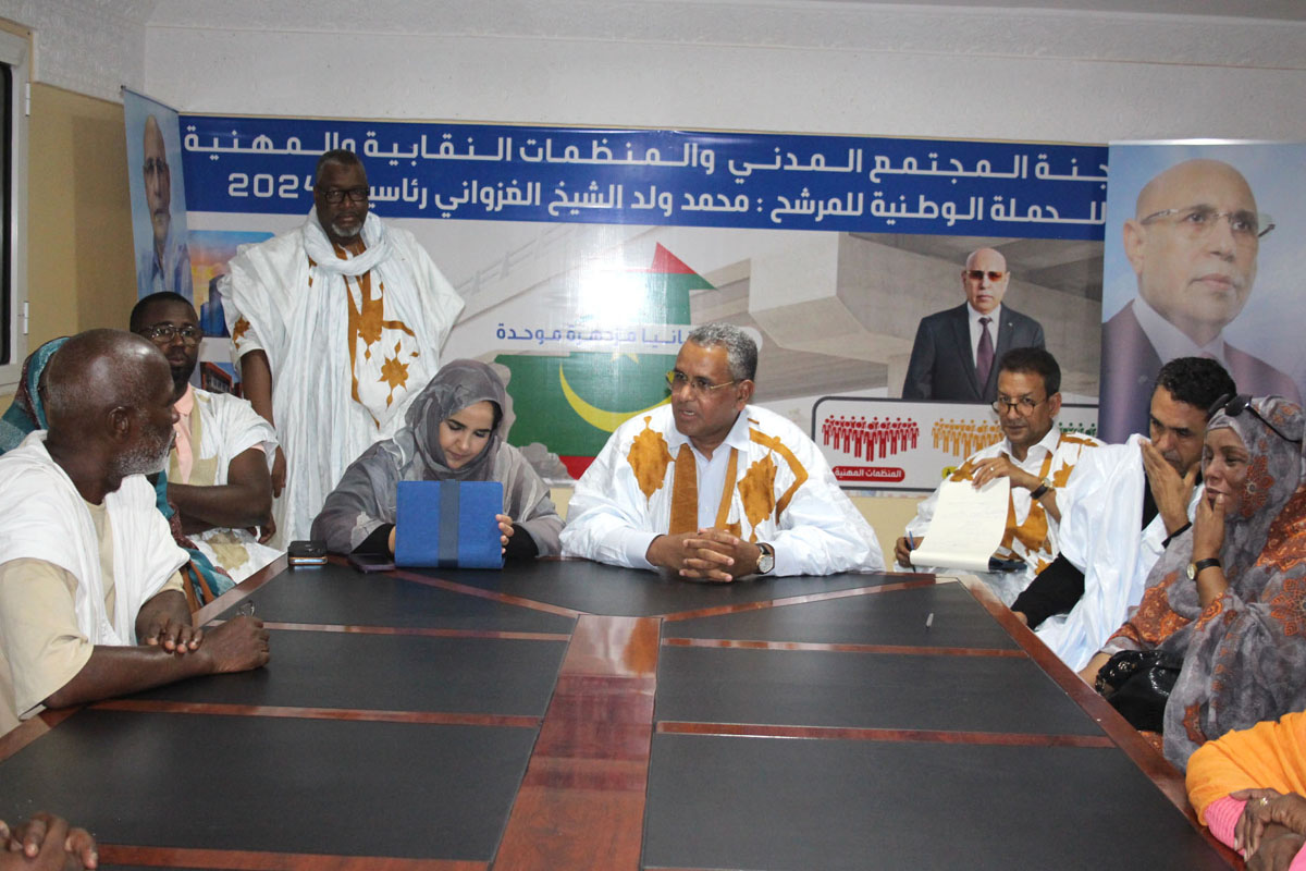 الانتخابات الرئاسية الموريتانية: انطلاق الحملة الانتخابية