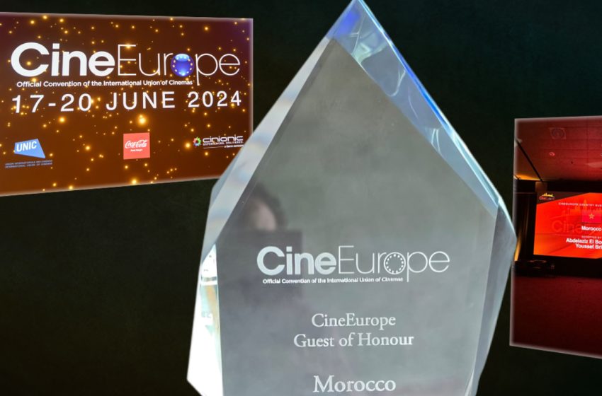 المغرب يحظى بجائزة ضيف الشرف في سينما أوروبا 2024