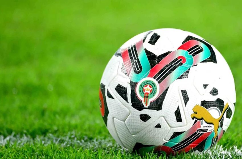 البطولة الاحترافية لكرة القدم النسوية 2024-2025: تحديد موعد انطلاق منافسات