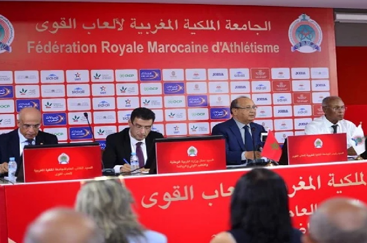 الجمع العام للجامعة الملكية المغربية لألعاب القوى: المصادقة بالإجماع على التقريرين الأدبي والمالي 2022-2023