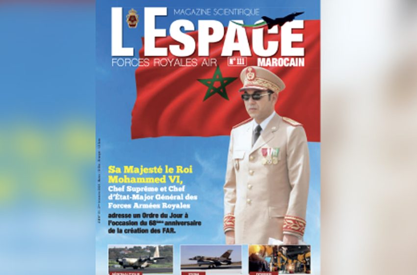 صدور عدد جديد من مجلة الفضاء المغربي للقوات الملكية الجوية