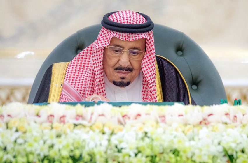 مجلس الوزراء السعودي يوافق على مذكرة تفاهم بين المؤسسة العامة