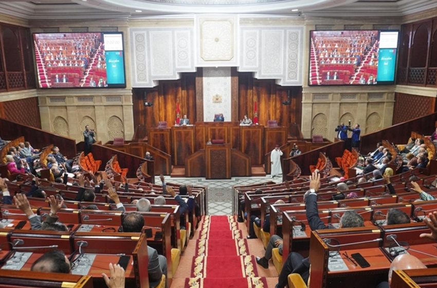 مجلس النواب يصادق على مقترحي قانونين يهمّان القانون رقم 5.96