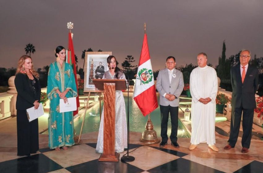  ليما .. معرض للصور الفوتوغرافية والوثائق التاريخية يحتفي بتميز العلاقات المغربية-البيروفية