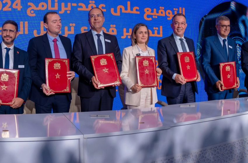  توقيع ثلاث اتفاقيات لمواكبة التنزيل الأمثل للاستراتيجية الوطنية المغرب الرقمي 2030