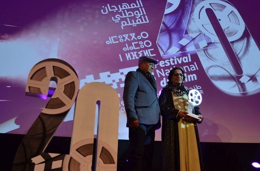  الدورة 24 للمهرجان الوطني للفيلم بطنجة.. محمد مفتكر يترأس لجنة تحكيم مسابقة الأفلام الروائية الطويلة