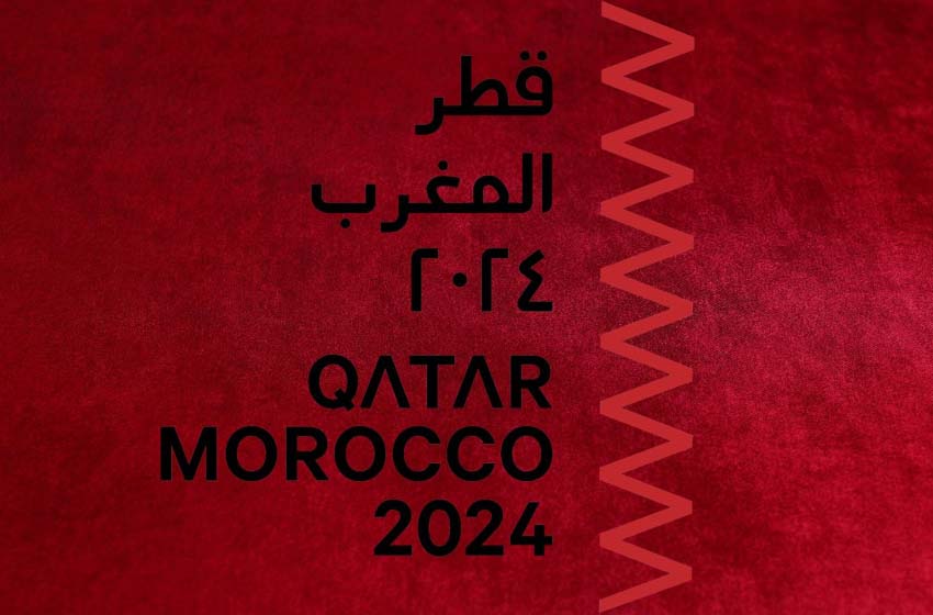 تنظيم برنامج حافل من الفعاليات الكبرى في إطار العام الثقافي (المغرب-قطر 2024)