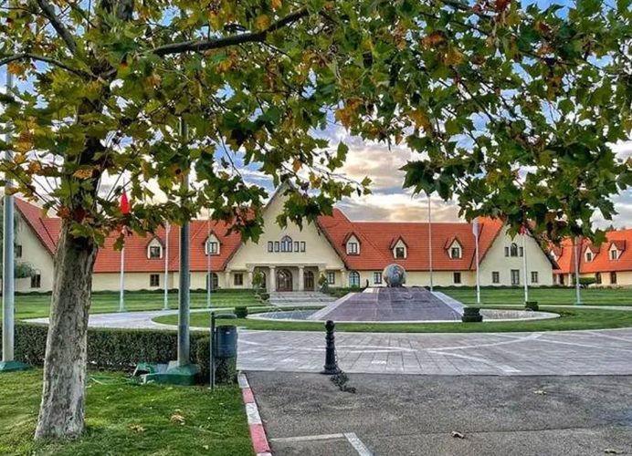 الندوة الدولية الخامسة حول التكنولوجيات والتطبيقات الرقمية يومي 17 و 18 أبريل بإفران