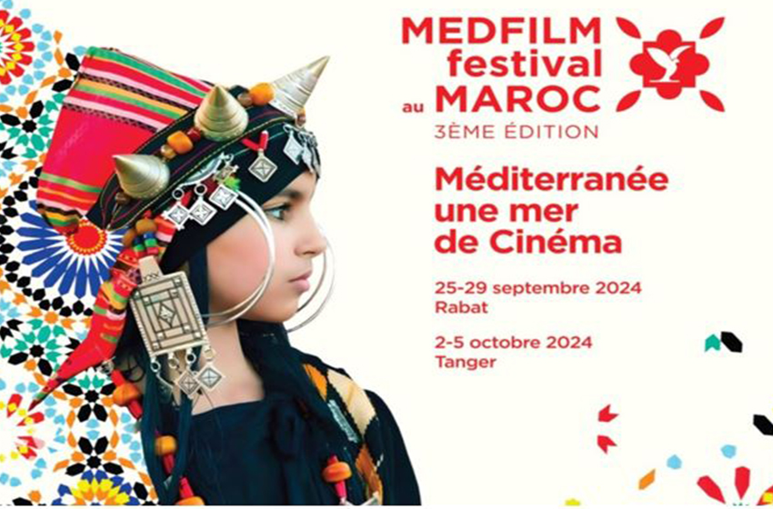 الدورة الثالثة لمهرجان “MedFilm بالمغرب” تحط الرحال بطنجة