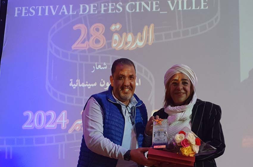 مهرجان فاس لسينما المدينة: أربعة أيام من السينما تحتفي بالإبداع النسائي