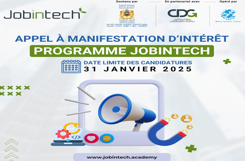 “المغرب الرقمي 2030”.. إطلاق طلب إبداء الاهتمام لتنفيذ برنامج “JobInTech”