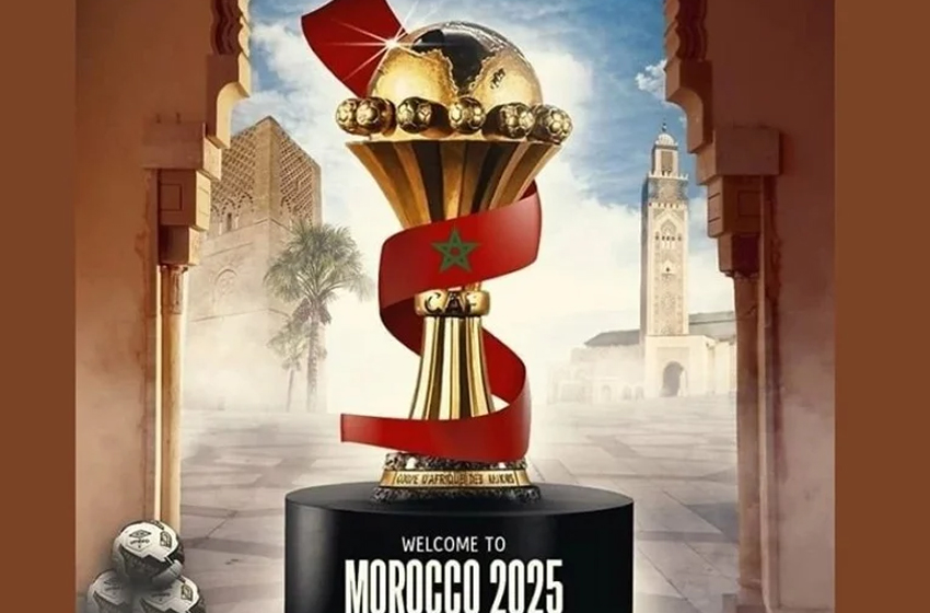  كأس إفريقيا للأمم 2025.. المغرب نجح في تحدي تنظيم حفل القرعة (صحافة وطنية)