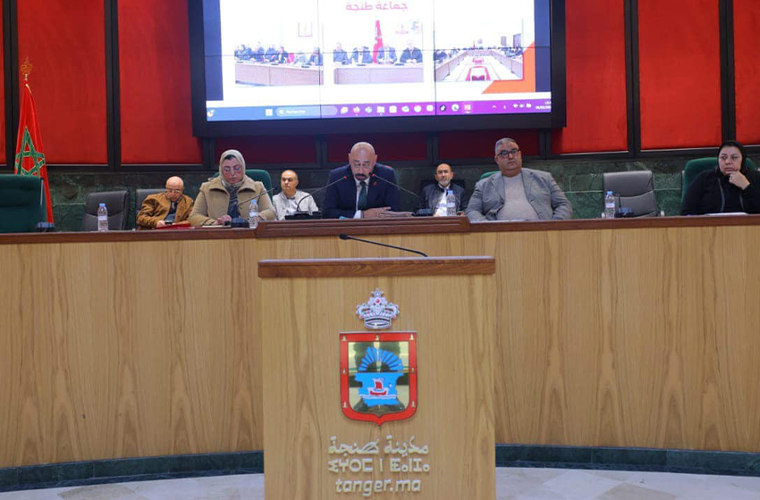 جماعة طنجة تصادق على مشاريع تنموية وثقافية خلال دورة فبراير