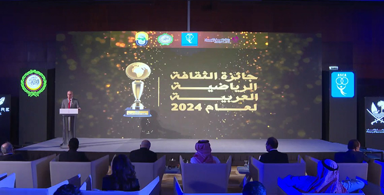 الدوحة…الاتحاد العربي للثقافة الرياضية يمنح الجائزة التقديرية لعام 2024 للسيد فوزي لقجع