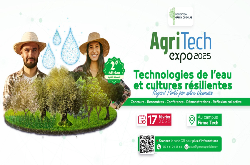 صفرو تحتضن النسخة الثانية من المعرض الفلاحي L’AgriTech Expo يوم 17 فبراير الجاري