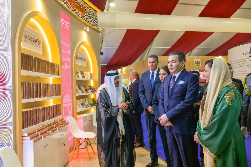 صاحب السمو الملكي الأمير مولاي رشيد يترأس بالرباط افتتاح الدورة الـ 30 للمعرض الدولي للنشر والكتاب
