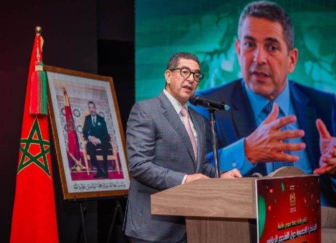 أكادير.. الدعوة إلى إلى وضع ميثاق مشترك للتشجيع الرياضي