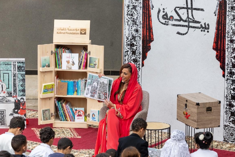 “مؤسسة كلمات” الإماراتية تطلق سلسلة مبادرات لتعزيز ثقافة القراءة بعدة مدن مغربية
