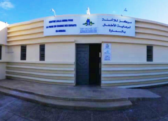 المبادرة الوطنية للتنمية البشرية.. مركز للا أمينة بالسمارة، بنية اجتماعية لدعم ورعاية الأطفال في وضعية صعبة