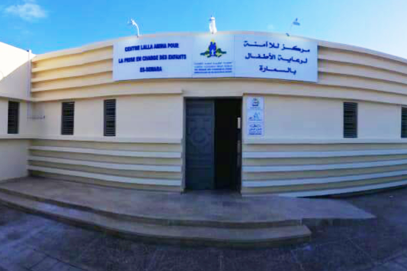 المبادرة الوطنية للتنمية البشرية.. مركز للا أمينة بالسمارة، بنية اجتماعية لدعم ورعاية الأطفال في وضعية صعبة