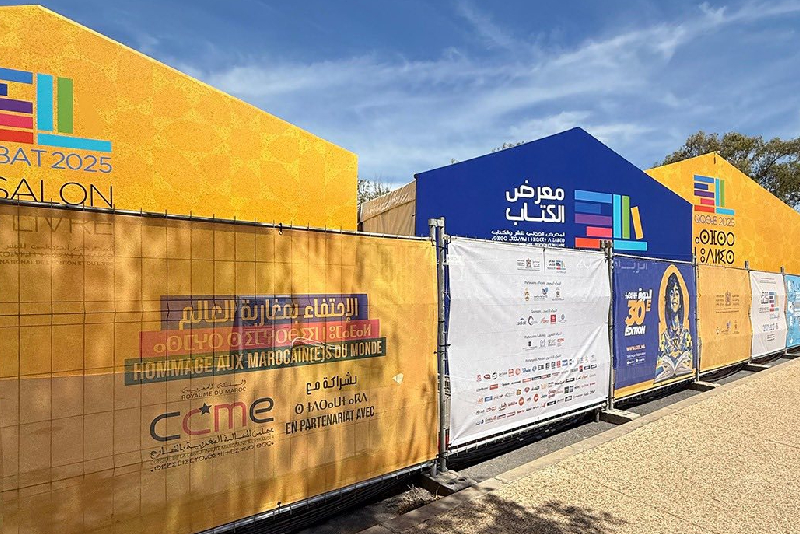 معرض الكتاب بالرباط: تقديم الترجمة العربية لكتاب “صوت العروبية” للانثروبولوجية الإيطالية أليساندرا تشونشي