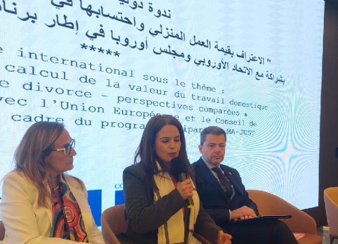 وزارة العدل تنظّم ندوة دولية حول الاعتراف و إحتساب قيمة العمل المنزلي غير المؤدى عنه في حالات الطلاق – محطة مفصلية في ورش إصلاح مدونة الأسرة